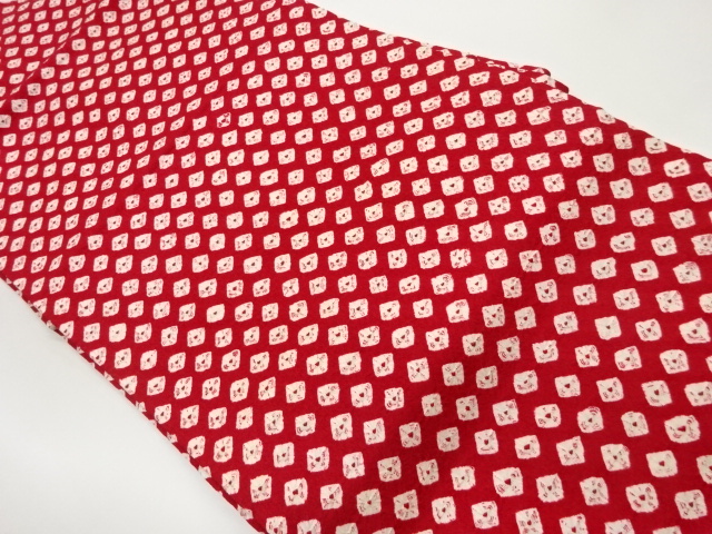 本総絞り名古屋帯